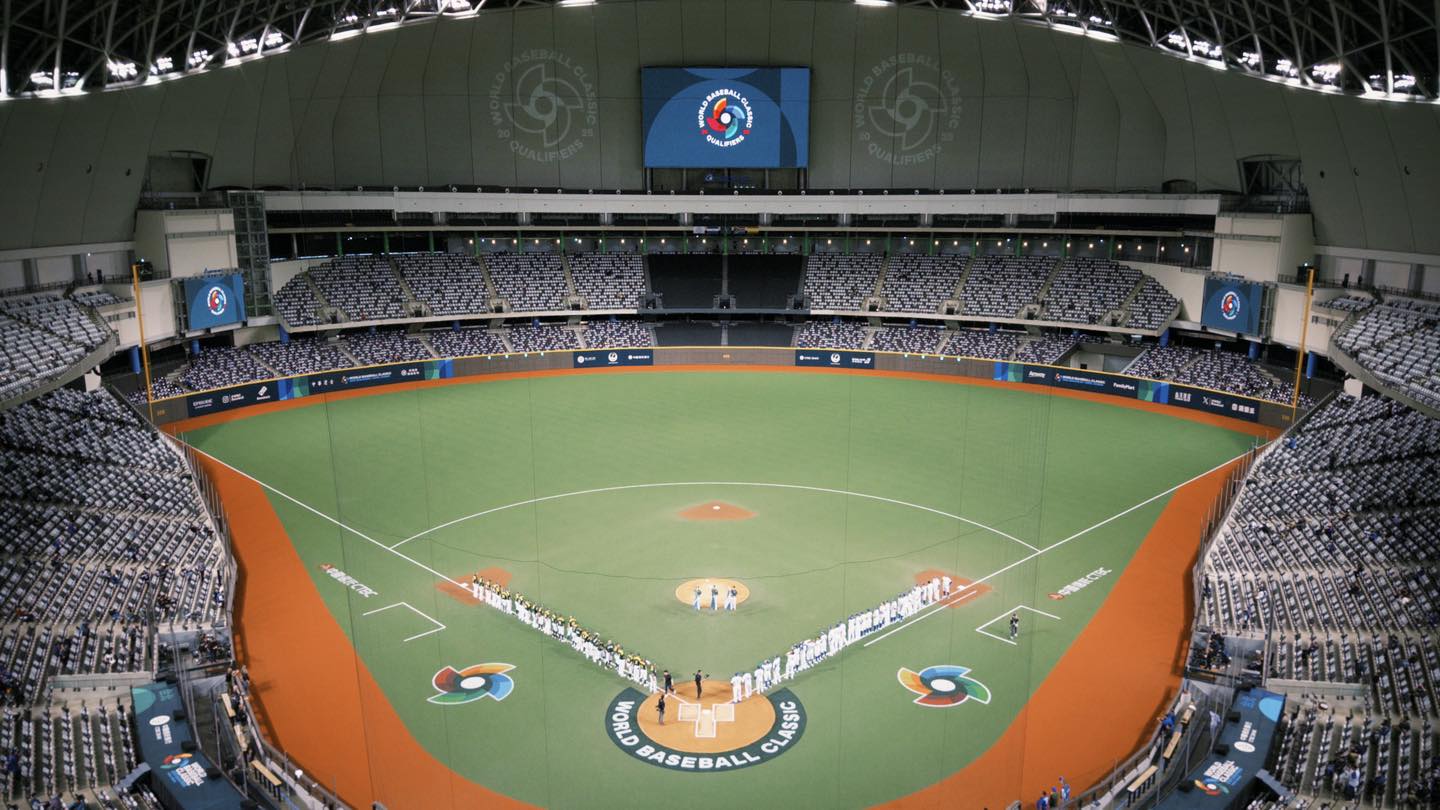 東京巨蛋門票一票難求|2026 WBC 世界棒球經典賽台灣隊 C 組售罄解析(TU 專業整理) 4 Image