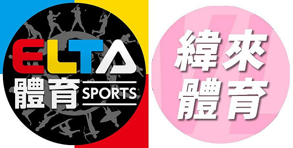 2026 WBC 世界棒球經典賽完整攻略|門票售票資訊、台灣賽程、中華隊名單、轉播一次掌握 8 Image