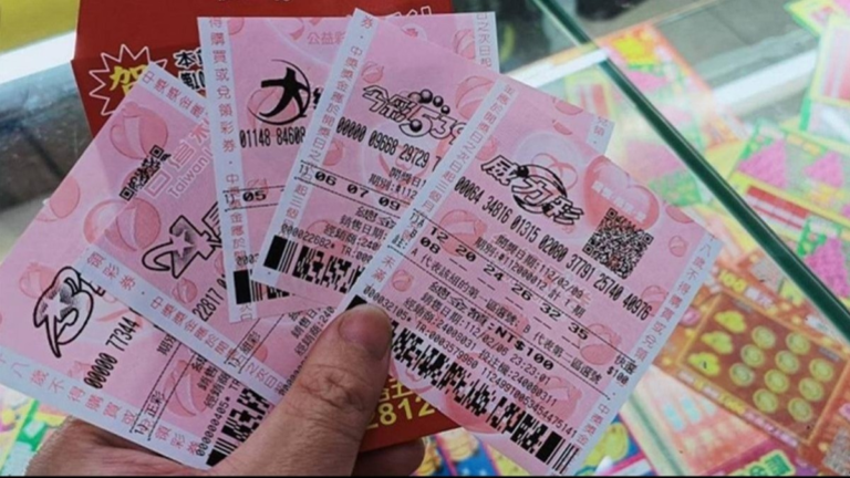 開啟你的幸運之旅：今彩539、三星彩、威力彩、大樂透全攻略 ｜TU娛樂城 ｜注冊立即送88