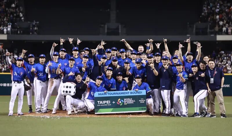 WBC 2026資格賽:台灣隊逆轉西班牙的傳奇之戰,從慘敗到輝煌重生! 2 WBC 2026資格賽:台灣隊逆轉西班牙的傳奇之戰,從慘敗到輝煌重生!