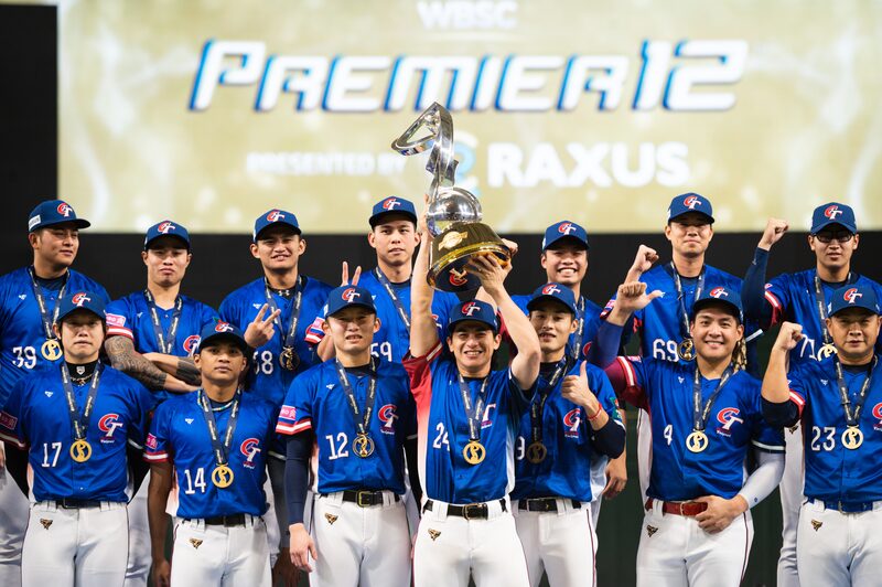 台灣隊12強征戰 2025 WBSC 預賽:戰力剖析、晉級關鍵與最強投注指南!|TU娛樂城 2 image 2
