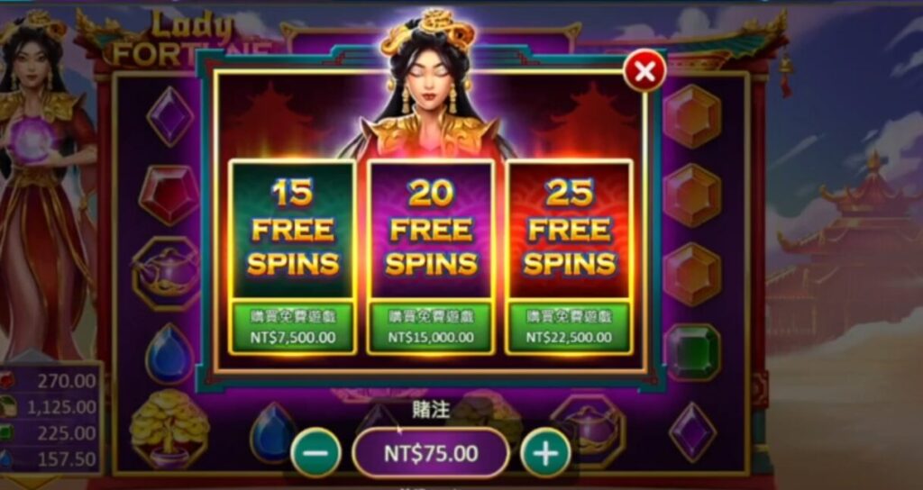天宮聖女攻略|BNG老虎機實戰:TU娛樂城玩家30萬逆轉爆出571,150元 6 天宮聖女攻略相關圖片3