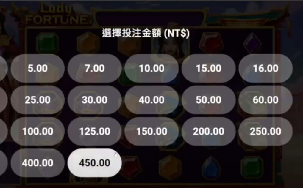 天宮聖女攻略|BNG老虎機實戰:TU娛樂城玩家30萬逆轉爆出571,150元 5 天宮聖女攻略相關圖片2