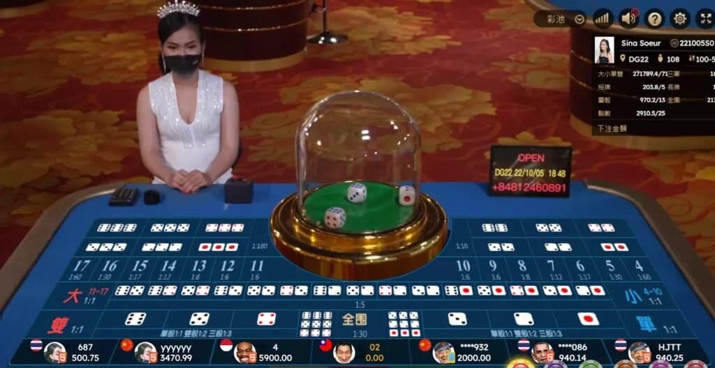 線上骰寶vs實體骰寶｜遊戲介面比較圖