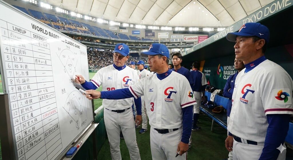 2026 WBC 經典賽中華隊 30 人名單出爐後,小編心中最合理的先發棒次排序(TU 專業觀點) 3 image 4 4