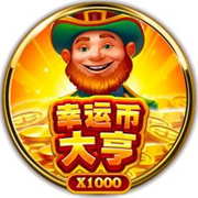 TU 幸運幣大亨遊戲卡片圖