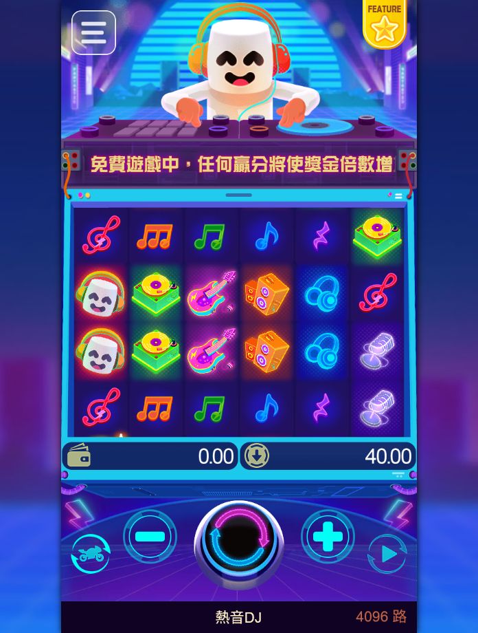 熱音DJ主畫面與五軸盤面截圖